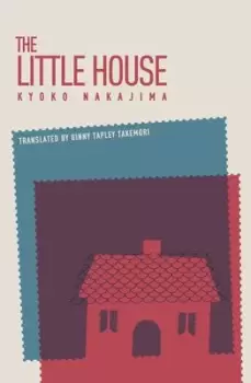 Image of The Little House by Kyoko Nakajima