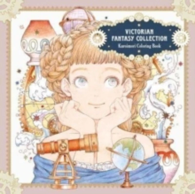 Image of Victorian Fantasy Collection : Kuroimori Coloring Book Paperback / softback