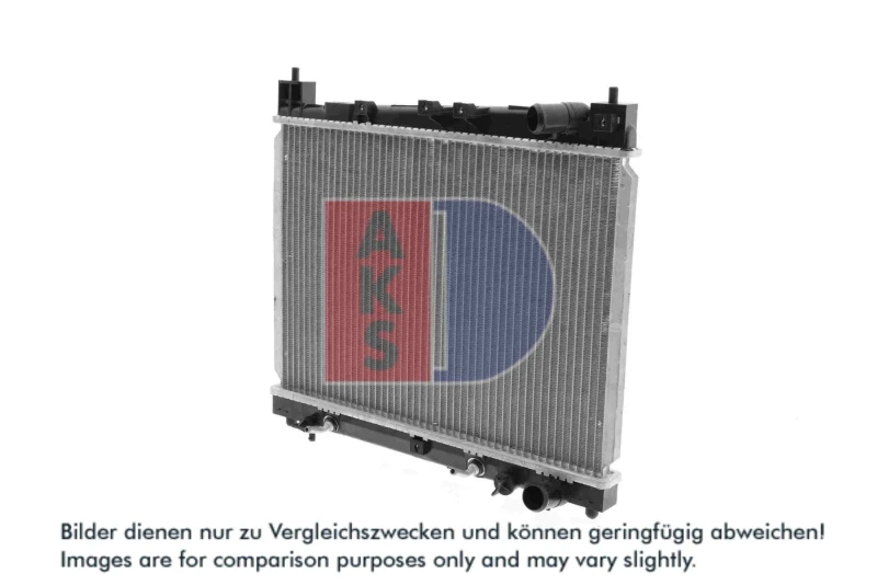 Image of Engine radiator AKS DASIS 210031N
