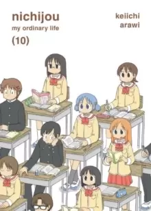 Image of Nichijou 10