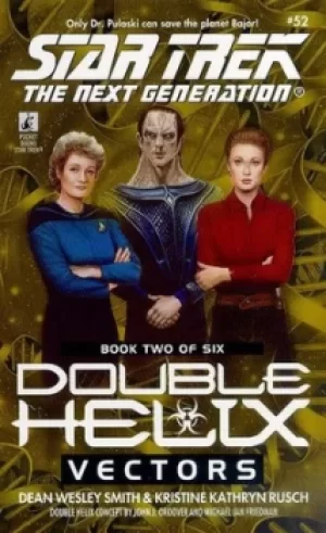Image of Vectors by D.W Smith
