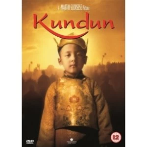 image of Kundun DVD