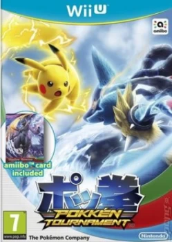 Image of Pokkun Tournament Nintendo Wii U Game