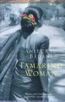 Image of Tamarind Woman