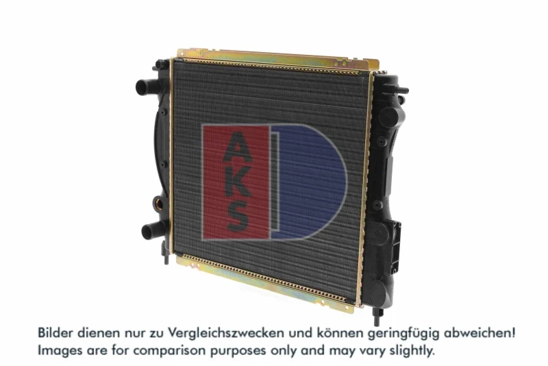 Image of AKS DASIS 180620N Engine radiator Mechanically jointed cooling fins Radiator,engine cooling (470)