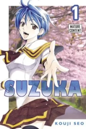 Image of Suzuka by Kouji Seo