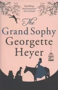 Image of The grand Sophy - Georgette Heyer - Paperback - Used