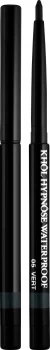 image of Lancome Khol Hypnose Waterproof Eye Pencil 0.3g 05 - Vert