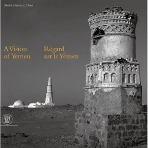 Image of A Vision of Yemen by Nicole De Pontcharra Hardback