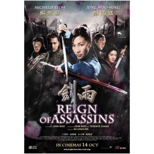 image of Reign of Assassins DVD