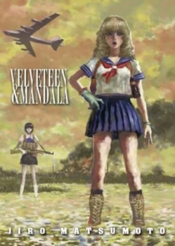 Image of Velveteen & Mandala by Jiro Matsumoto