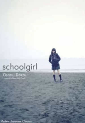 Image of Schoolgirl by Osamu Dazai