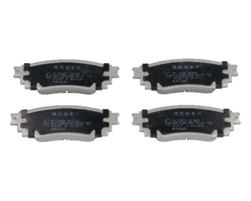 Image of ASHIKA 51-02-234 Brake pad set Rear Axle Brake Pad Set,disc brake (402)