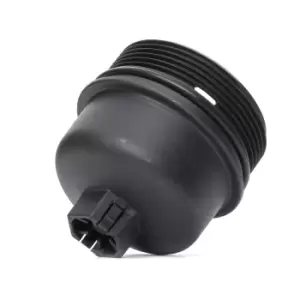 image of DR.MOTOR AUTOMOTIVE Cover, oil filter housing OPEL,FORD,PEUGEOT DRM0670 1103L7,1103P8,1303477 3M5Q6737AA,5650505,93177784,1103L7,1103P8