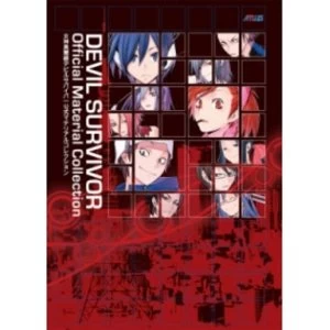 Image of Devil Survivor: Official Material Collection