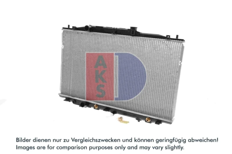 Image of AKS DASIS 100042N Engine radiator Aluminium, Brazed cooling fins Radiator,engine cooling (470)