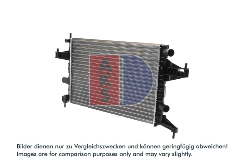 Image of Engine radiator AKS DASIS 150011N