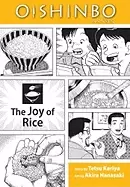 Image of oishinbo la carte vol 6 the joy of rice