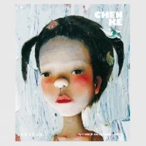 Image of Chen Ke by Chen Ke Hardback