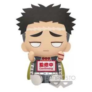 Image of Demon Slayer: Kimetsu no Yaiba Big Plush Series Plush Figure Gyomei Himejima 20 cm
