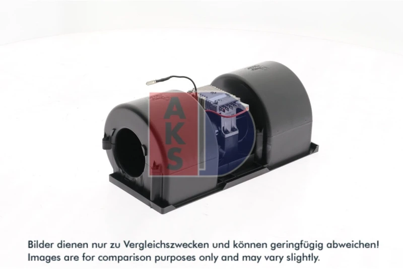 Image of AKS DASIS 879018N Blower Motor Interior Blower (2669)