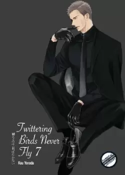 Image of Twittering Birds Never Fly vol 7 by Kou Yoneda