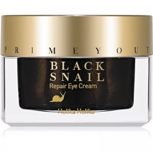 image of Holika Holika Prime Youth Black Snail Anti - Aging Night Cream with Snail Extract 30ml