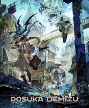 Image of The art of Demizu Posuka by Demizu Posuka
