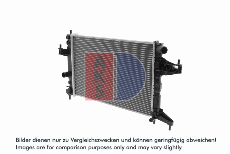 Image of Engine radiator AKS DASIS 150014N