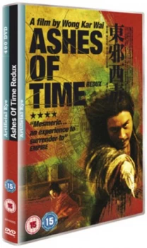 Image of Ashes of Time - Redux - DVD