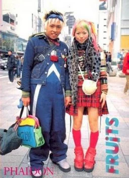 Image of Fruits by Shoichi Aoki Paperback