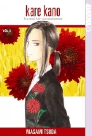 Image of kare kano his and her circumstances vol 3