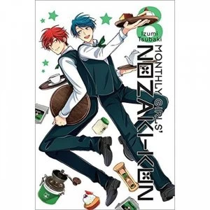 Image of Monthly Girls Nozaki-Kun Volume 8