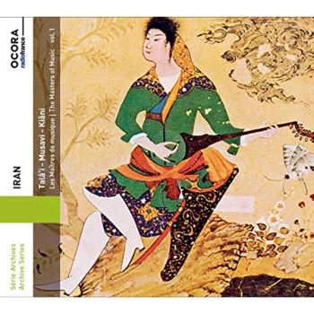 image of Tala'I - Iran: The Masters of Music CD