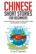 Image of chinese short stories for beginners 20 captivating short stories to learn c