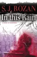 Image of in this rain