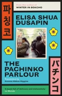 Image of The Pachinko Parlour