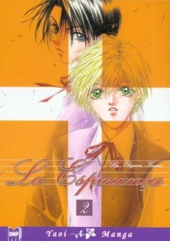 Image of La Esperana by Chigusa Kawai Paperback