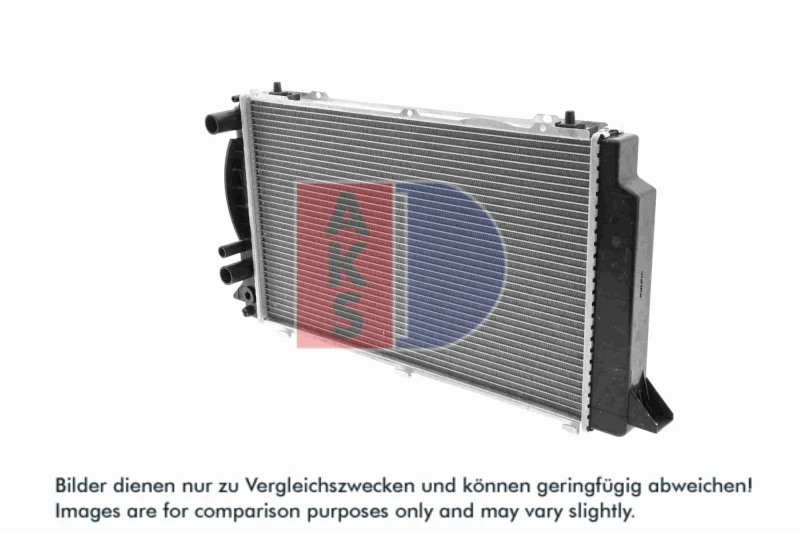 Image of AKS DASIS 481380N Engine radiator Mechanically jointed cooling fins Radiator,engine cooling (470)