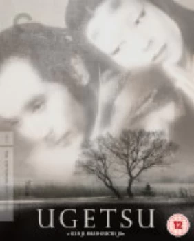 image of Ugetsu - The Criterion Collection