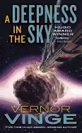 Image of deepness in the sky