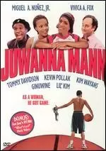 Image of juwanna mann