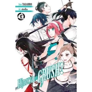 Image of Hinowa ga CRUSH!, Vol. 2