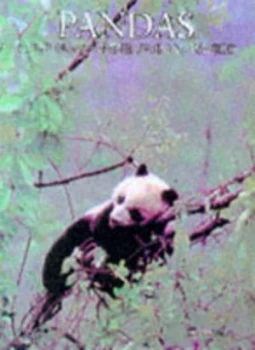 Image of Pandas by Jill Caravan Book