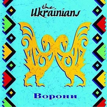 image of The Ukrainians - Vorony CD