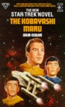 Image of The Kobayashi Maru by Julia Ecklar Book