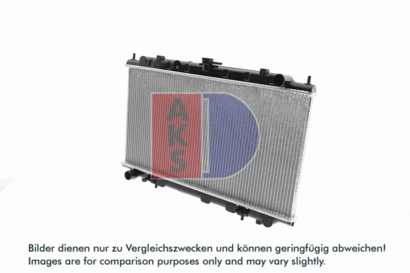Image of AKS DASIS 070069N Engine radiator Aluminium, Brazed cooling fins Radiator,engine cooling (470)