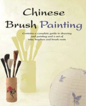 Image of Chinese Brush Painting Book