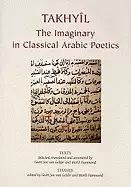 Image of takhyil the imaginary in classical arabic poetics