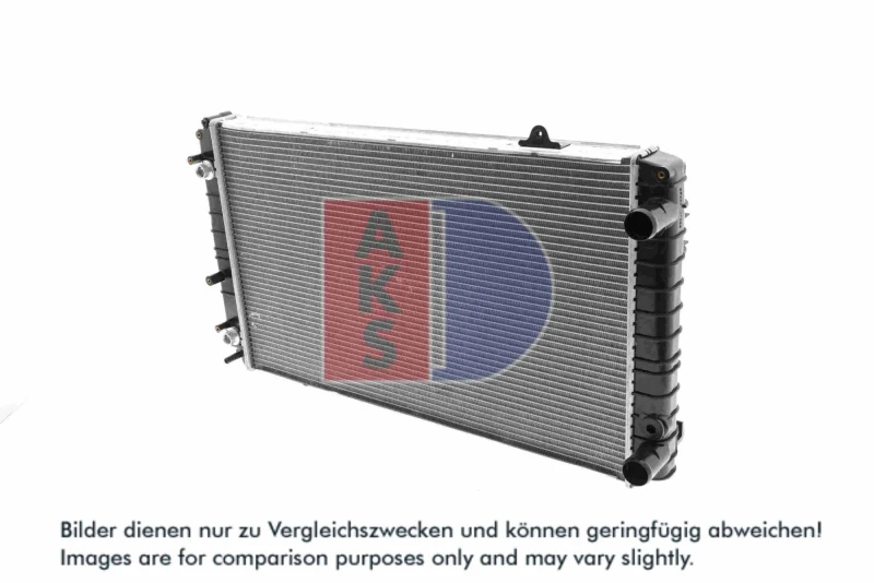 Image of Engine radiator AKS DASIS 480380N